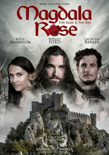 Постер: Роза - это ключ / Magdala Rose (2019)
