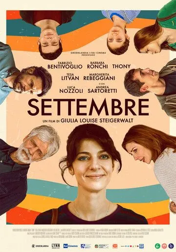 Постер: Сентябрь / Settembre (2022)