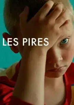 Постер: Худшие / Les pires (2022)
