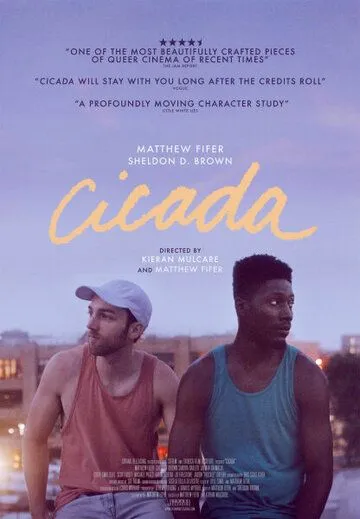 Постер: Цикада / Cicada (2020)