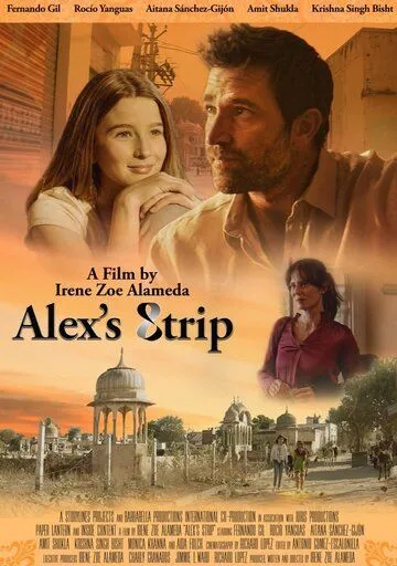Постер: Лента Алекс / La cinta de Alex (2019)