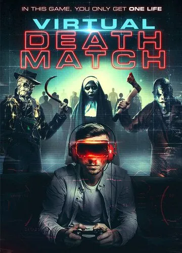 Постер: День виртуальной смерти / Virtual Death Match (2020)