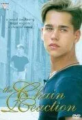Постер: Цепная реакция (1996)