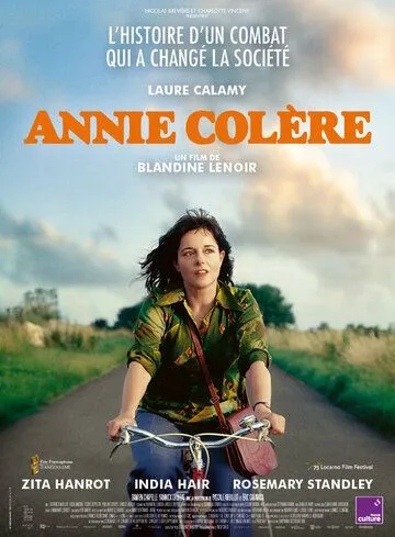 Постер: Гнев Анни / Annie colère (2022)