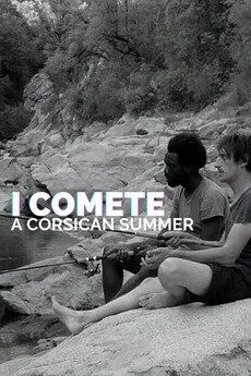 Постер: Кометы / I comete (2021)