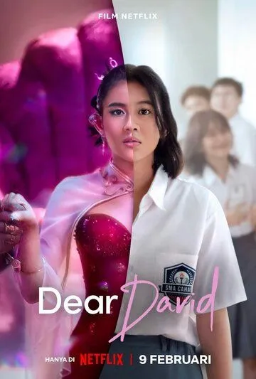 Постер: Дорогой Дэвид / Dear David (2023)