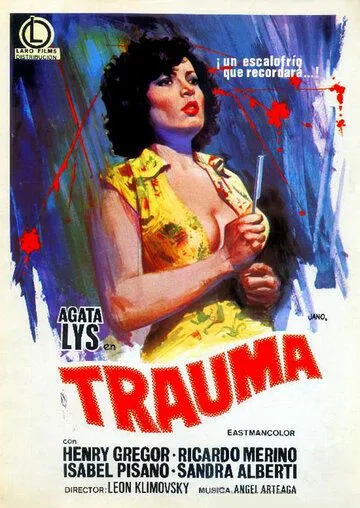 Постер: Фатальное насилие (1978)