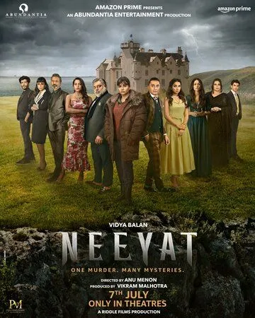 Постер: Мотив / Neeyat (2023)