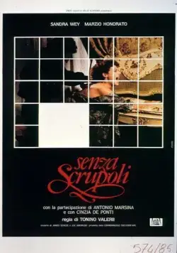 Постер: Без зазрения совести / Senza scrupoli (1985)