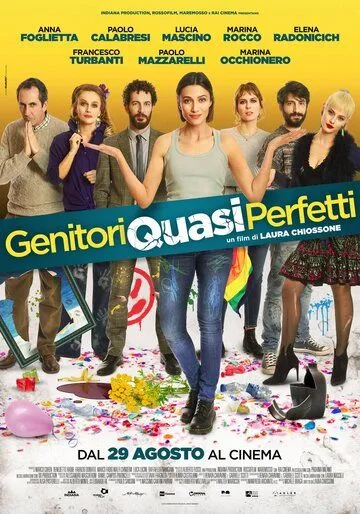 Постер: Идеальных родителей не бывает / Genitori quasi perfetti (2019)