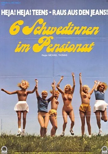 Постер: Шесть шведок в пансионате / Sechs Schwedinnen im Pensionat (1979)
