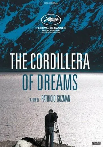 Постер: Кордильеры снов / La cordillère des songes (2019)