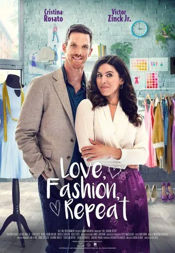Постер: Любовь, мода и снова любовь / Love, Fashion, Repeat (2022)