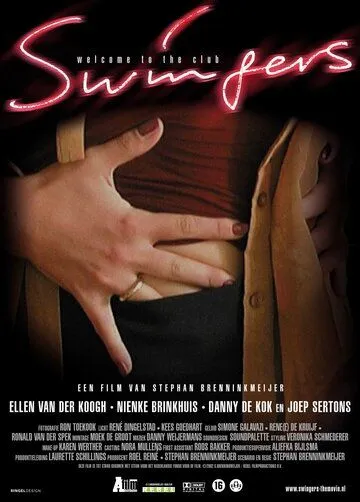 Постер: Свингеры / Swingers (2002)