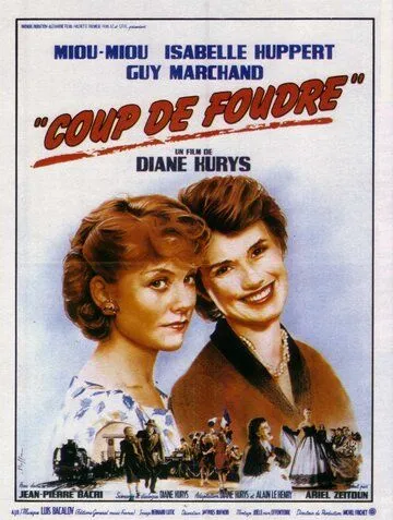 Постер: Любовь с первого взгляда / Coup de foudre (1983)