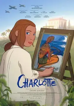 Постер: Шарлотта / Charlotte (2021)