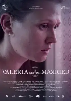 Постер: Валерия выходит замуж / Valeria Mithatenet (2022)