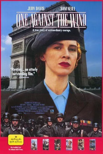 Постер: Один против ветра / One Against the Wind (1991)