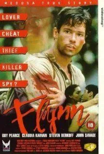 Постер: Мой забытый мужчина / My Forgotten Man (1993)