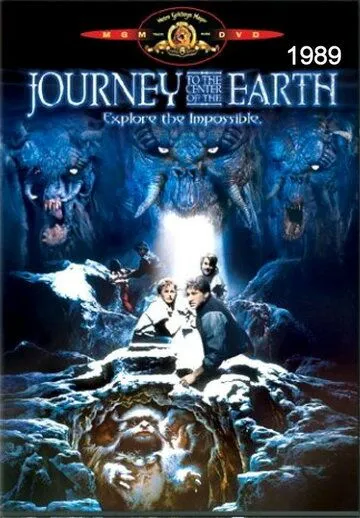 Постер: Путешествие к центру Земли / Journey to the Center of the Earth (1988)
