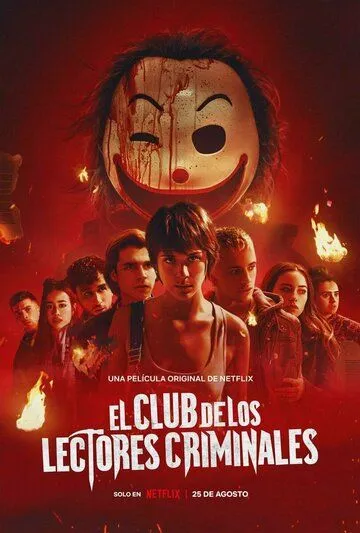 Постер: Убийственный книжный клуб / El club de los lectores criminales (2023)