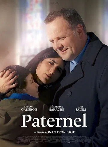 Постер: Отцовство / Paternel (2024)