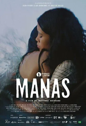 Постер: Манас / Manas (2024)