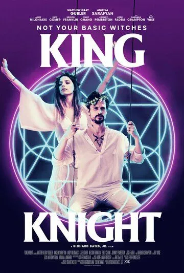 Постер: Король-рыцарь / King Knight (2021)