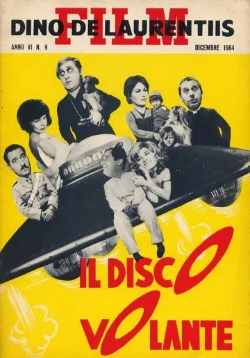 Постер: Летающая тарелка / Il disco volante (1964)