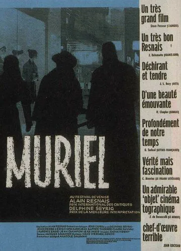 Постер: Мюриэль, или время возвращения / Muriel ou Le temps d'un retour (1963)