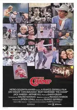 Постер: Чемпион / The Champ (1979)