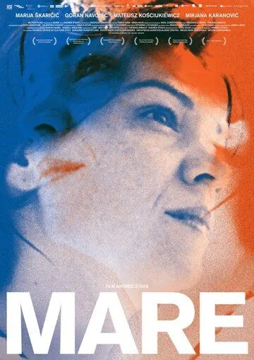 Постер: Маре / Mare (2020)