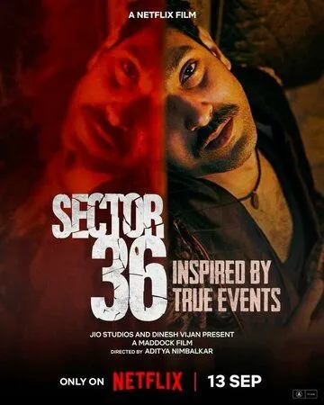 Постер: Сектор 36 / Sector 36 (2024)