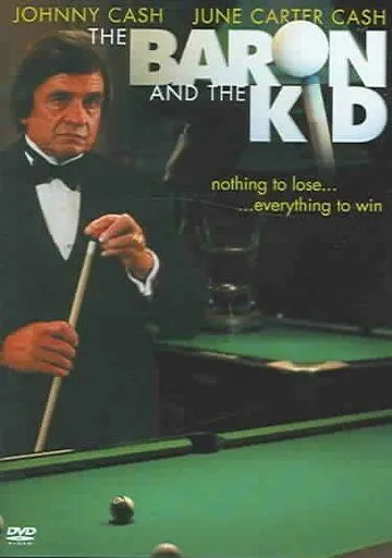 Постер: Барон и малыш / The Baron and the Kid (1984)