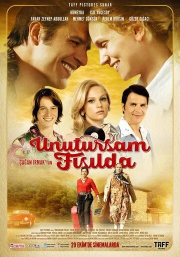 Постер: Шепни, если забуду / Unutursam Fisilda (2014)