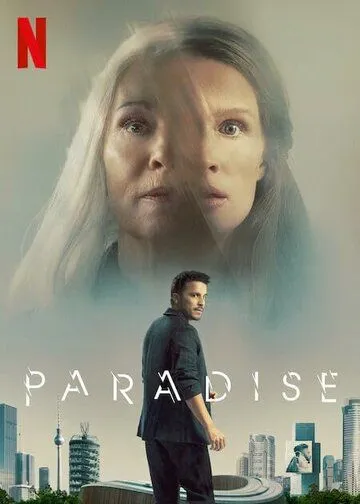 Постер: Рай земной / Paradise (2023)
