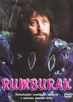 Постер: Румбурак / Rumburak (1985)