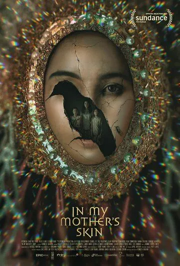 Постер: В коже моей матери / In My Mother's Skin (2023)