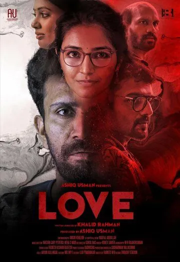 Постер: Любовь / Love (2020)