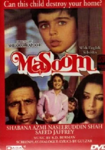 Постер: Необдуманный шаг / Masoom (1983)