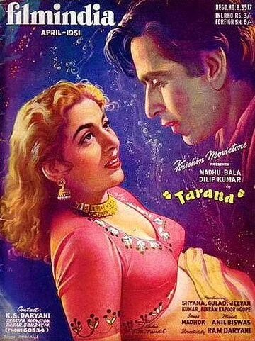 Постер: Тарана / Tarana (1951)
