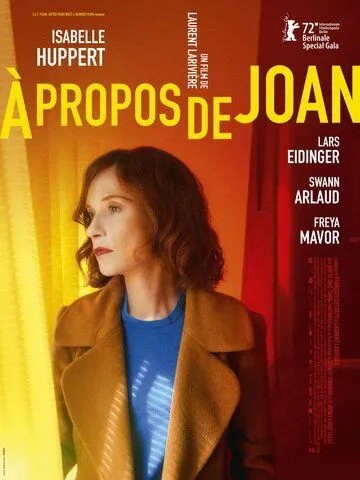 Постер: О Джоан / About Joan (2022)