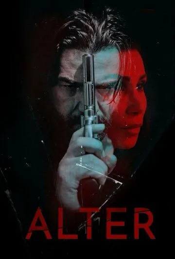 Постер: Альтер / Alter (2020)