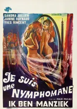 Постер: Я - нимфоманка / Je suis une nymphomane (1971)