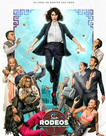 Постер: Начистоту / Sin rodeos (2018)