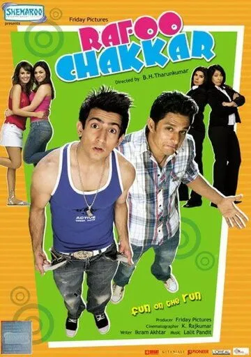 Постер: Свадебная лихорадка / Rafoo Chakkar: Fun on the Run (2008)