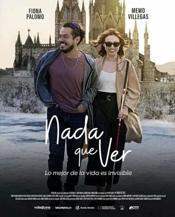 Постер: Из разных миров / Nada Que Ver (2023)