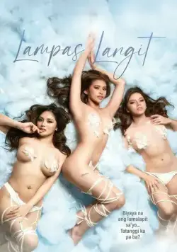 Постер: За пределами небес / Lampas langit (2022)