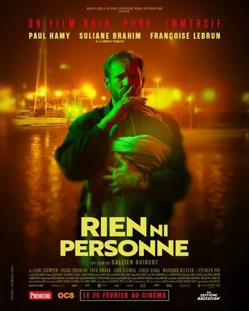Постер: Никто и ничто / Rien ni personne (2024)