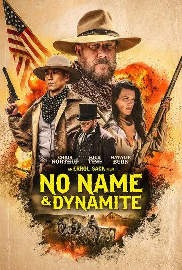 Постер: Безымянный и Динамит / No Name & Dynamite (2022)